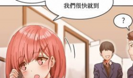 管理员漫画,揭秘网络世界的守护者传奇