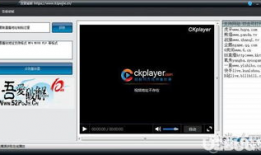 91直播源提取,揭秘热门直播平台背后的秘密