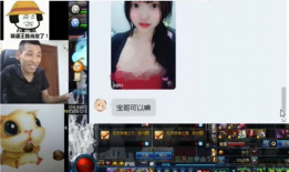 旭宝宝91直播,揭秘游戏主播的幕后生活与精彩瞬间